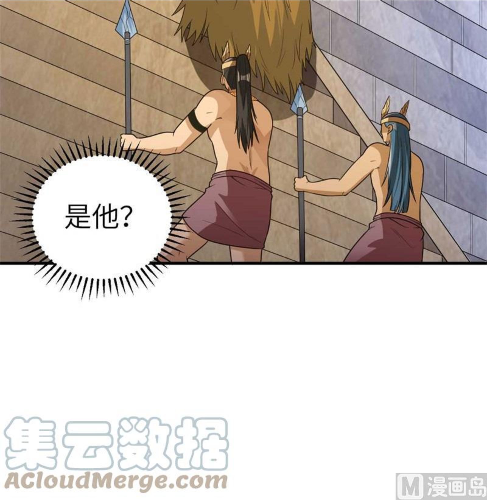 我和妹子们的荒岛余生漫画,179 无路可进52图