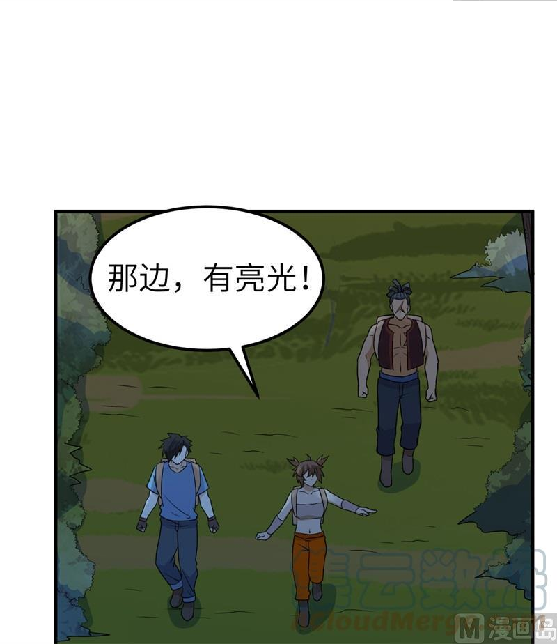 我和妹子们的荒岛余生漫画,188 凶猛食人鱼25图