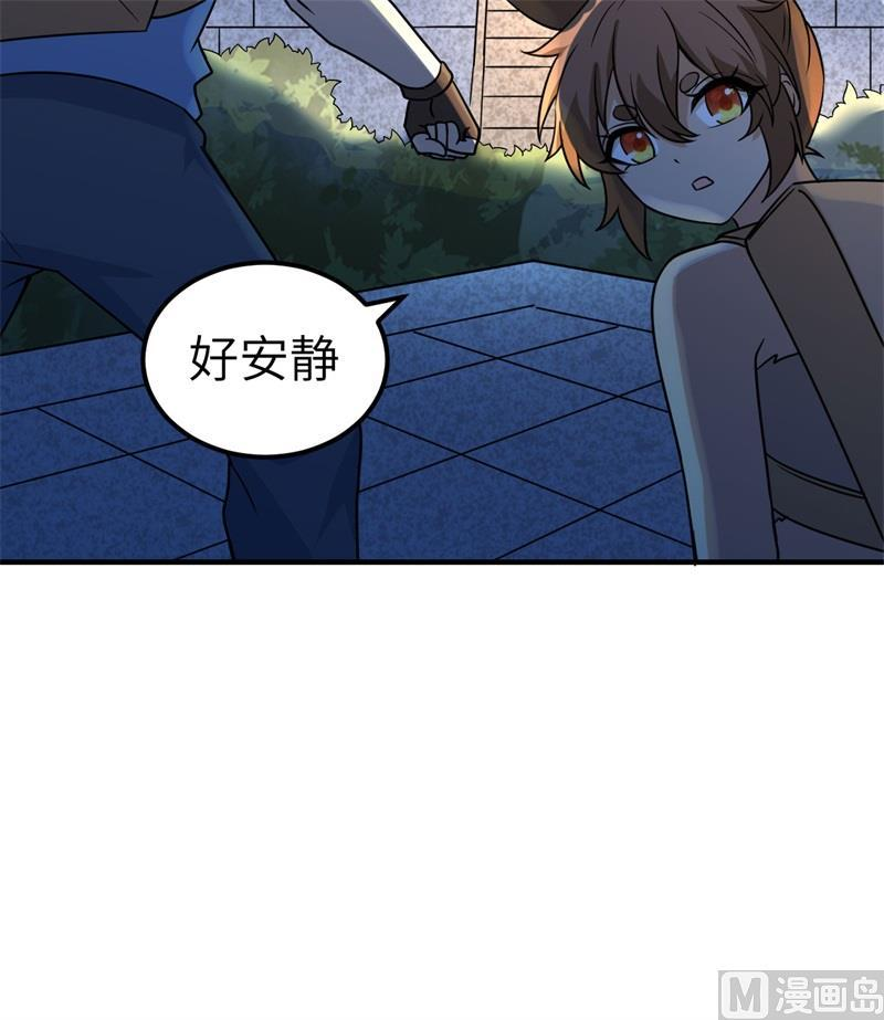 我和妹子们的荒岛余生漫画,188 凶猛食人鱼33图