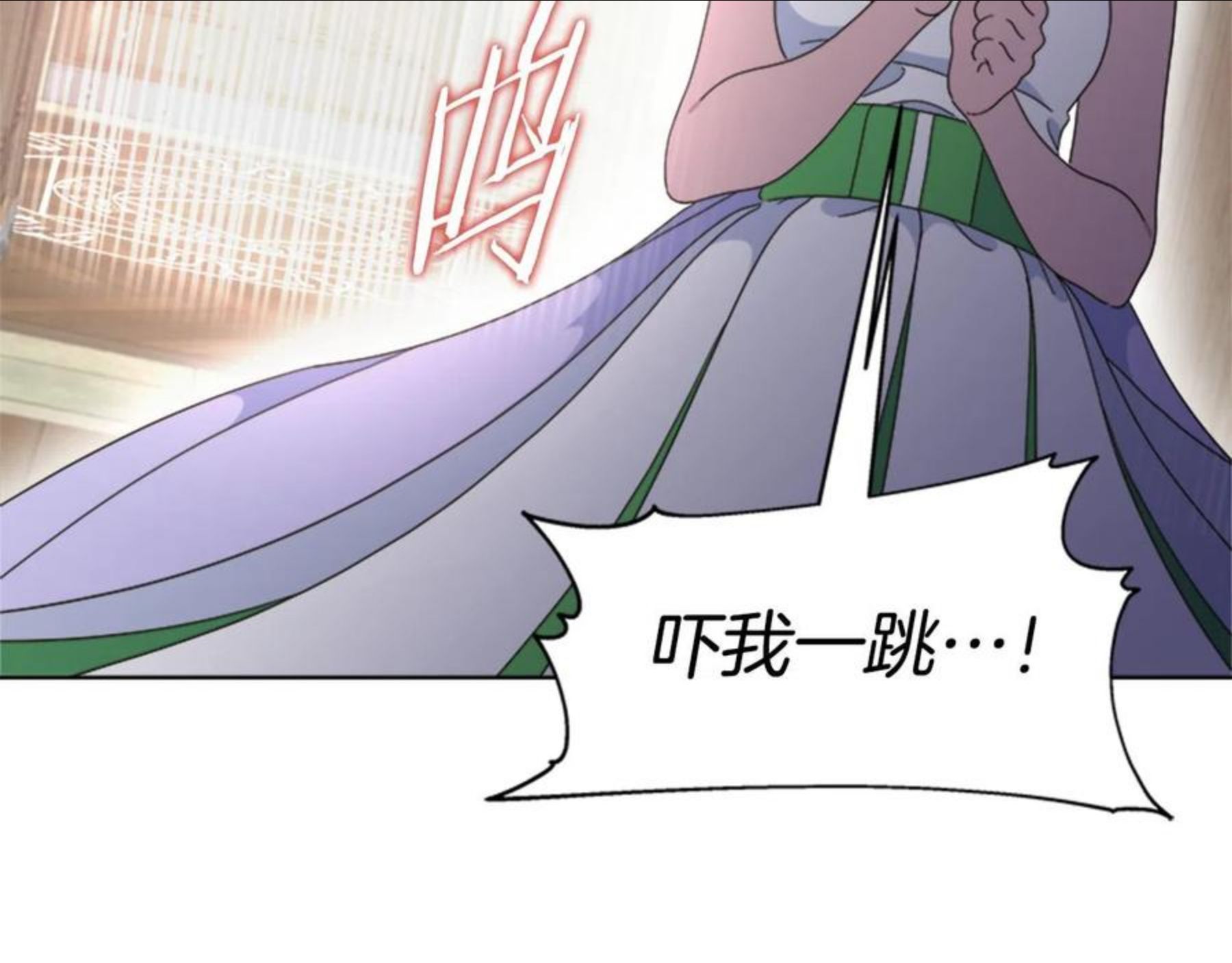 重生为魔王的女儿漫画,第143话 守护子民7图