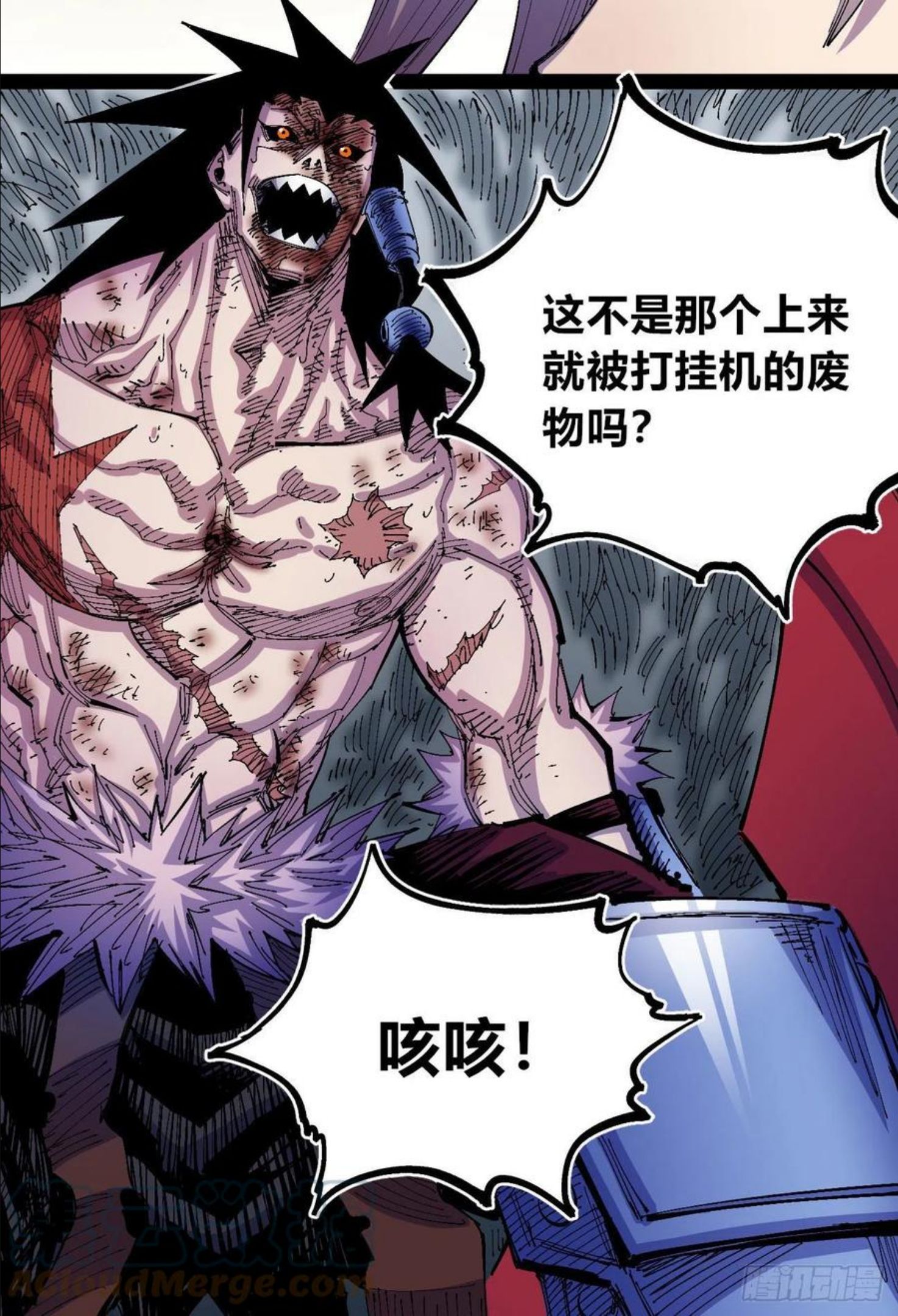 医统乱世漫画在线观看漫画,专治不服医统团！28图