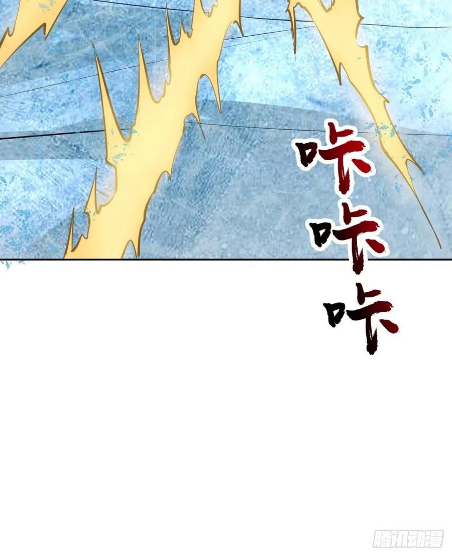 星灵暗帝漫画,第178话：大力出奇迹34图