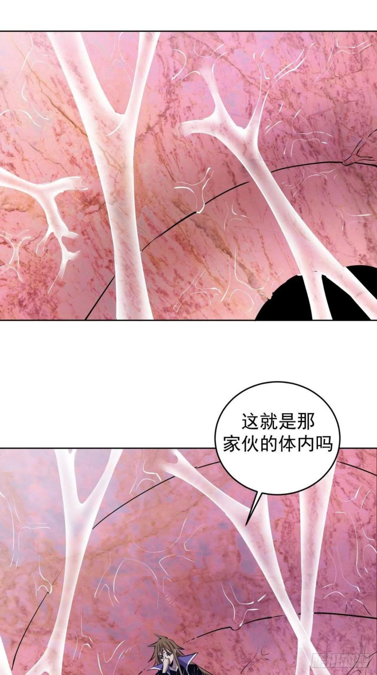 星灵暗帝漫画,第181话：我预判了你的预判24图