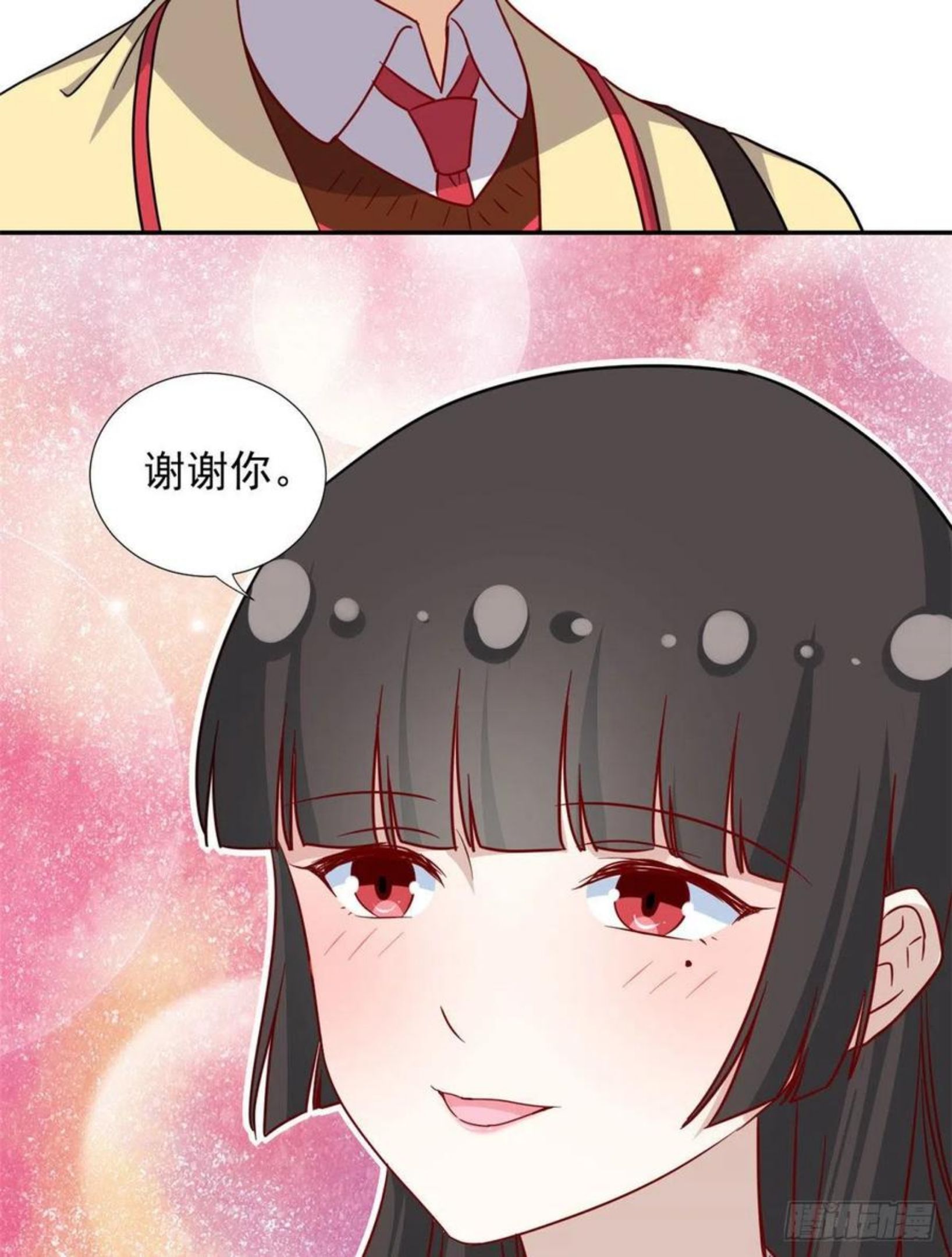 我的女友是恶女有声小说漫画,108 巾帼不让须眉6图