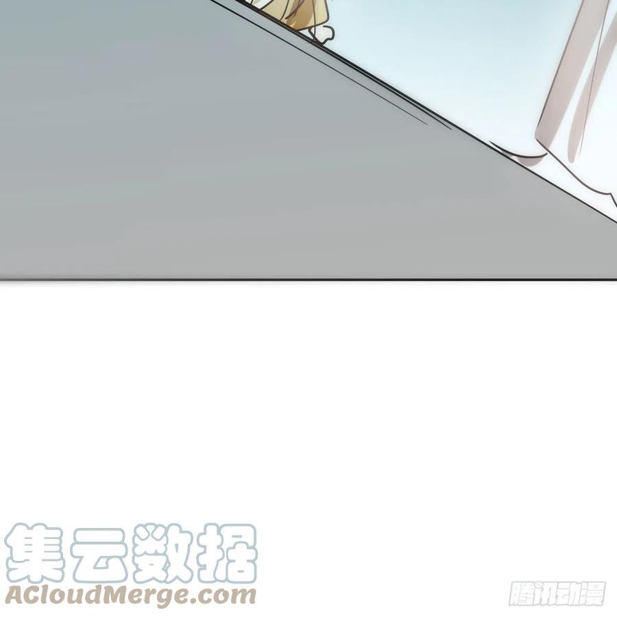 敖敖待捕漫画下拉式免费漫画大全6漫画漫画,第213话 抱抱49图