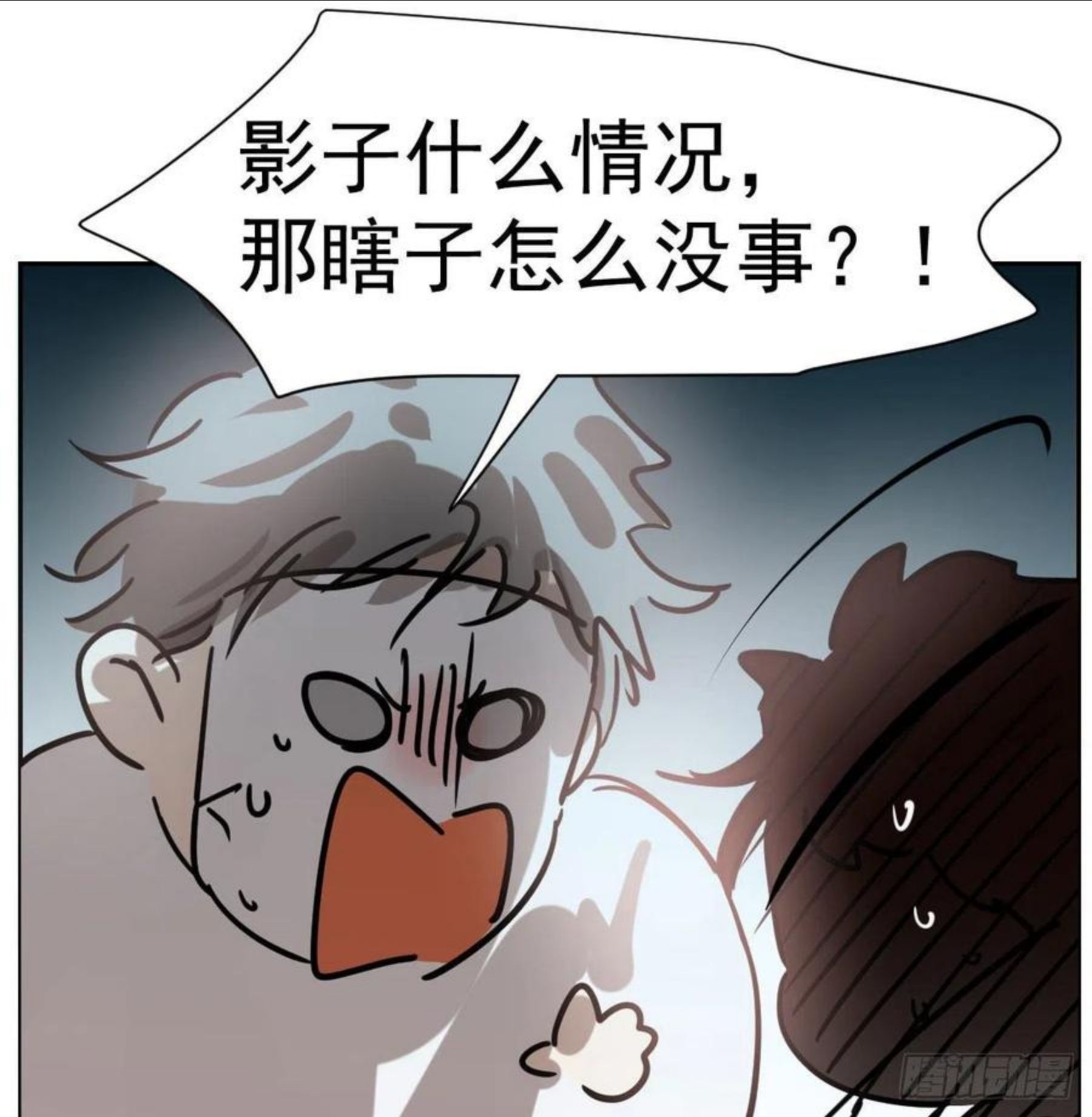 敖敖待捕腾讯漫画漫画,第172话 你在威胁我？74图