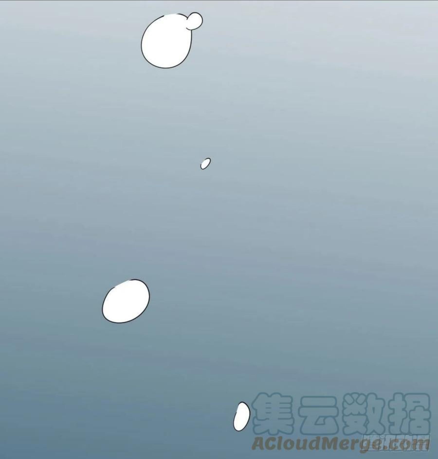 敖敖待捕漫画下拉式免费漫画星球漫画,第177话 又吞龙息7图