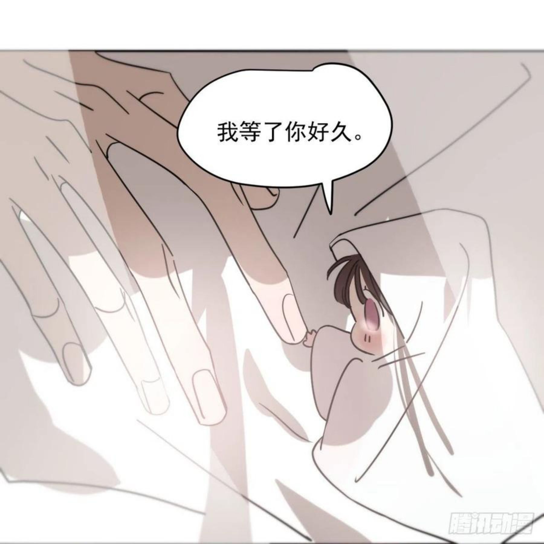 敖敖待捕作者漫画,第178话 危机再起21图