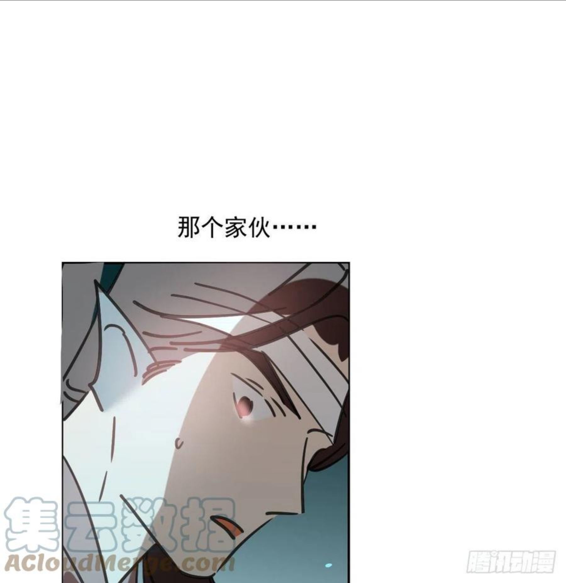 敖敖待捕漫画解说漫画,第180话 命悬一线34图