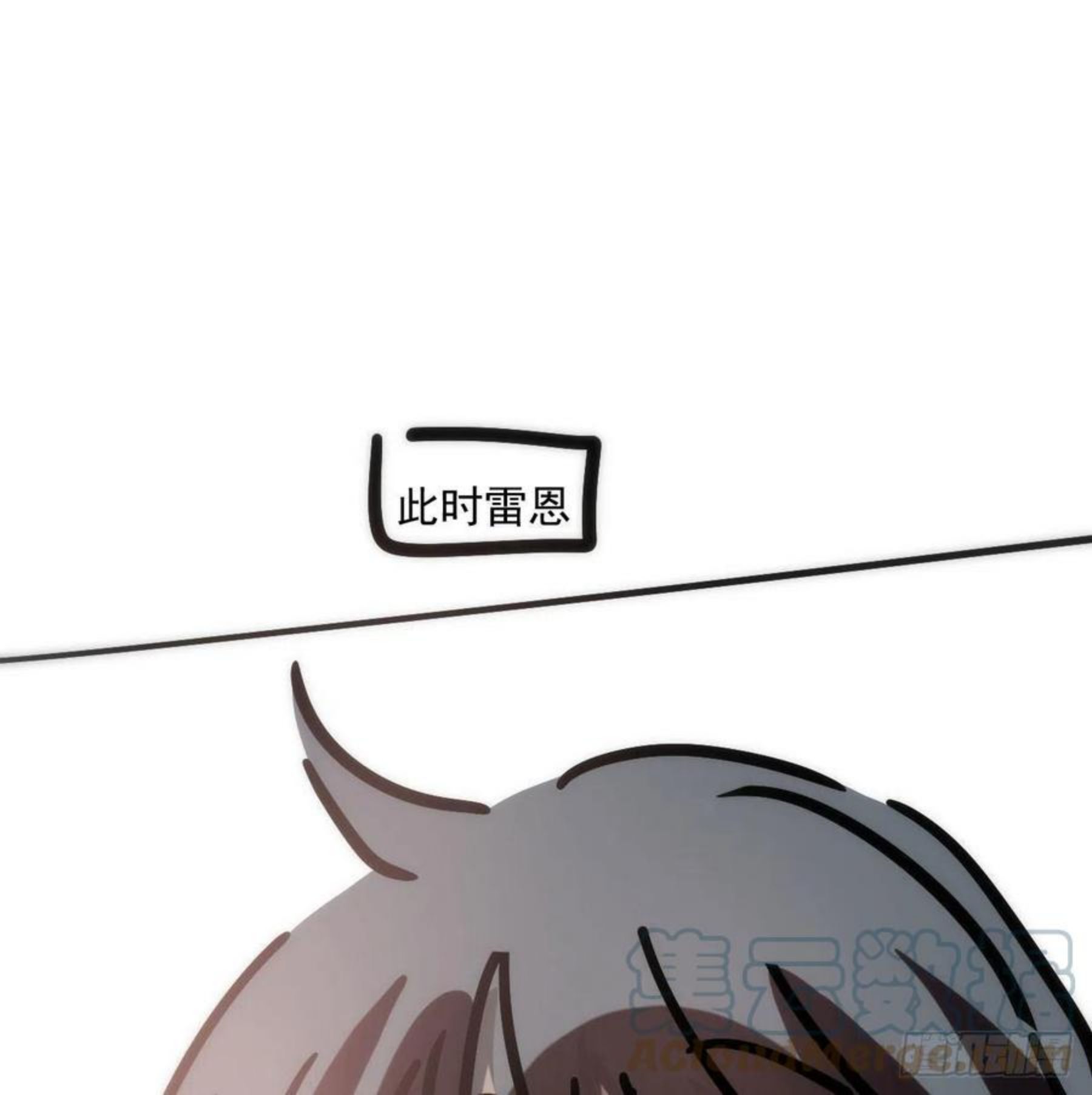 敖敖待捕漫画,敖敖的诞生日23图