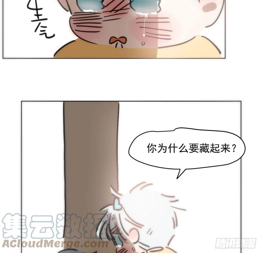 敖敖待捕漫画,第219话 命运+兔兔游园会101图