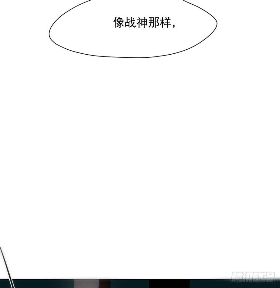 敖敖待捕漫画奇漫屋漫画,第220话 一触即发5图