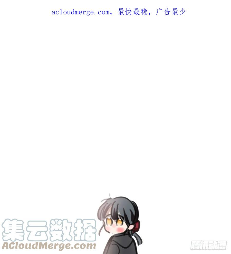 敖敖待捕副cp漫画,第225话 心上人1图