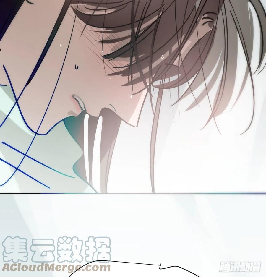 敖敖待捕漫画全集漫画,第188话 缠缠绵绵34图