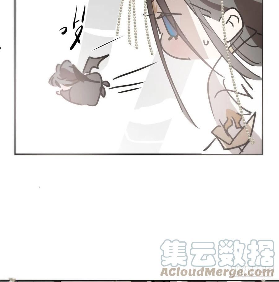 敖敖待捕漫画全集漫画,第188话 缠缠绵绵79图