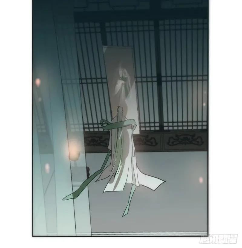 敖敖待捕漫画免费阅读包子动漫漫画,第231话 听话53图