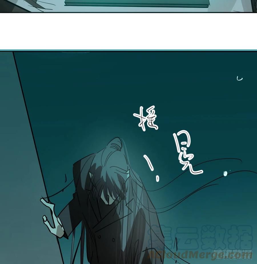 敖敖待捕漫画全集完整版漫画,第209话 老金的决心16图