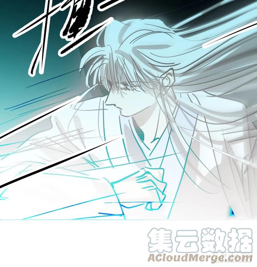 敖敖待捕漫画全集完整版漫画,第209话 老金的决心61图