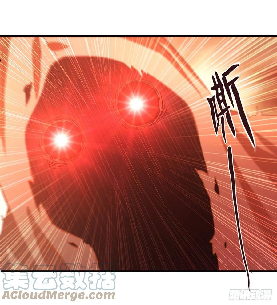 血姬与骑士漫画,第211话 白姬对上米萝19图