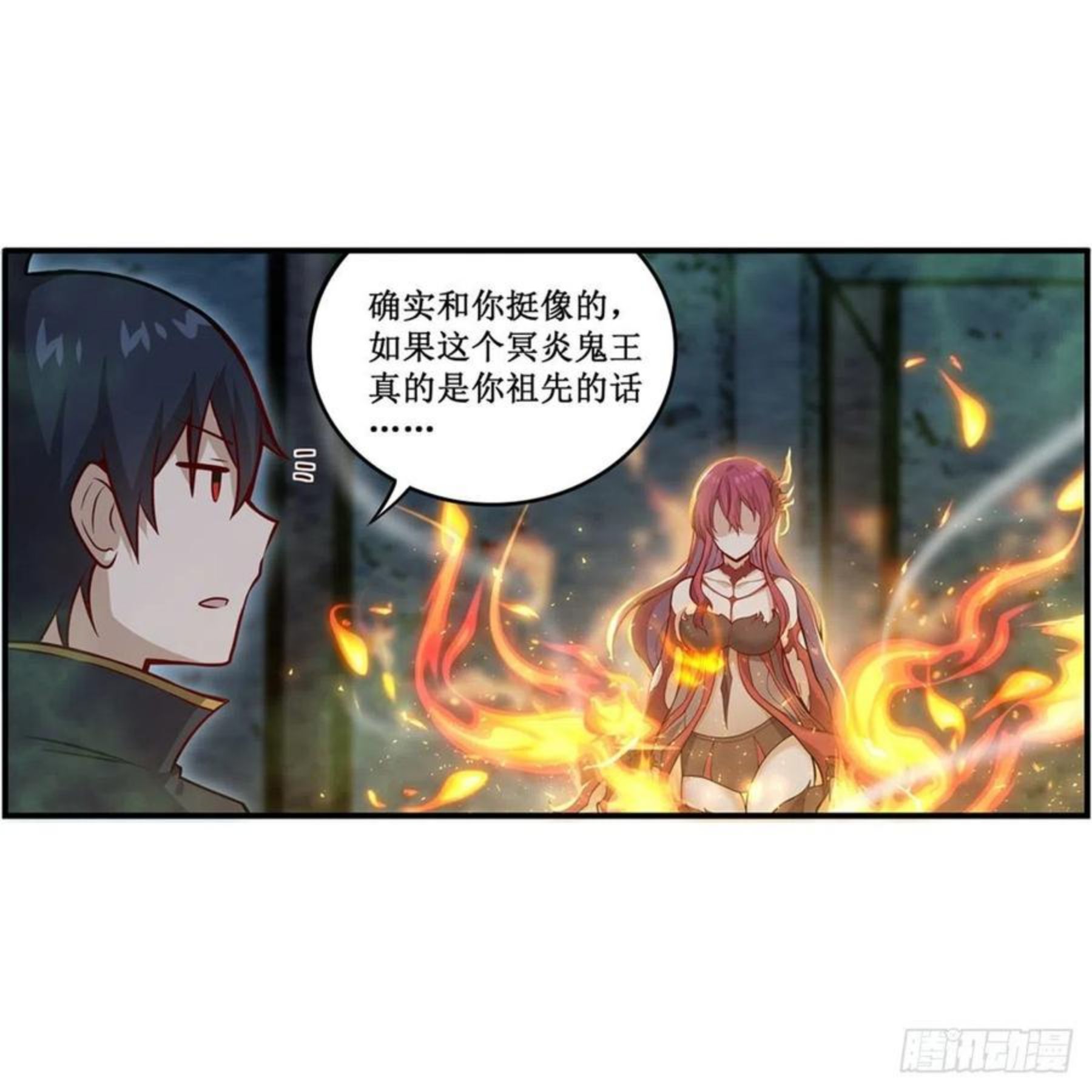 无限使徒与十二战姬动漫在线观看漫画,第215话 先祖夏洛特20图