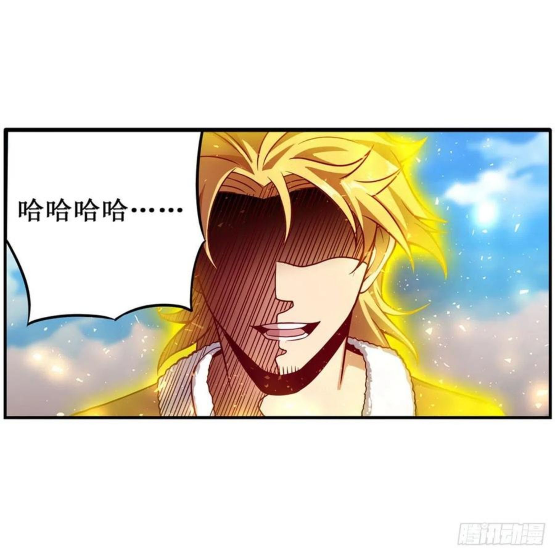 无限使徒与十二战姬小说免费观看漫画,第219话 手痒36图