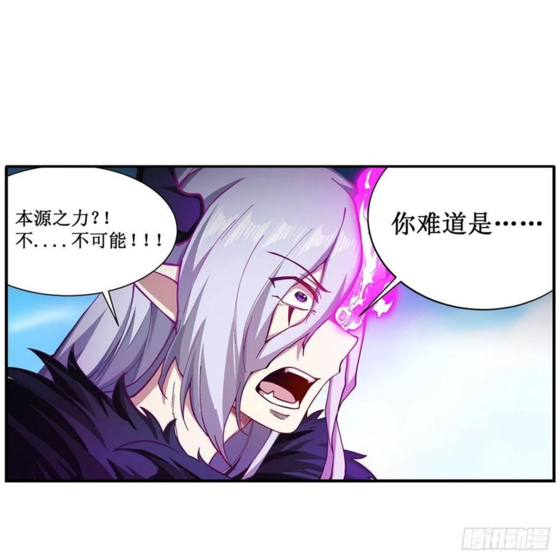 无限使徒与十二战姬56集漫画,第229话 卡亚斯降临2图