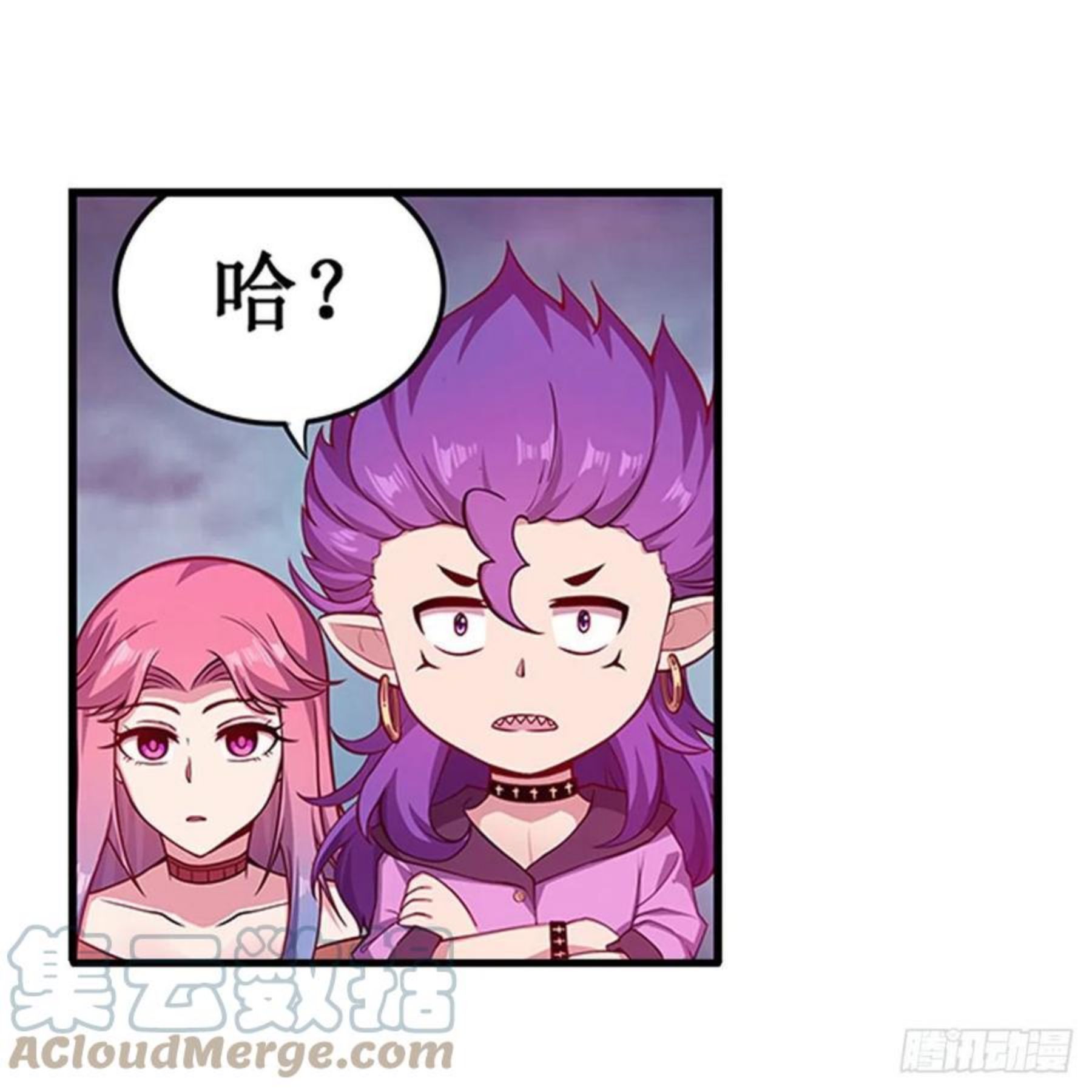 无限使徒与十二战姬漫画,第230话 粑粑怕怕25图