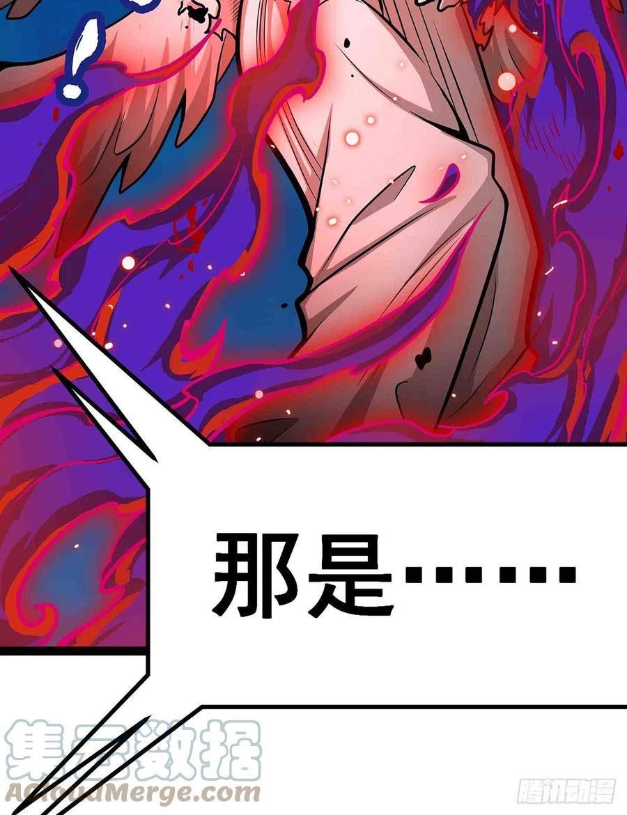 无限使徒与十二战姬漫画免费阅读下拉式六漫画漫画,第305话 封魔之书43图