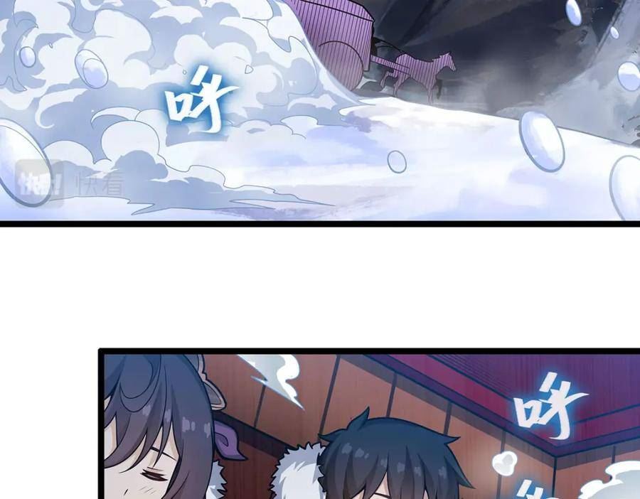 无限使徒与十二战姬小说免费观看漫画,第338话 温柔一点107图