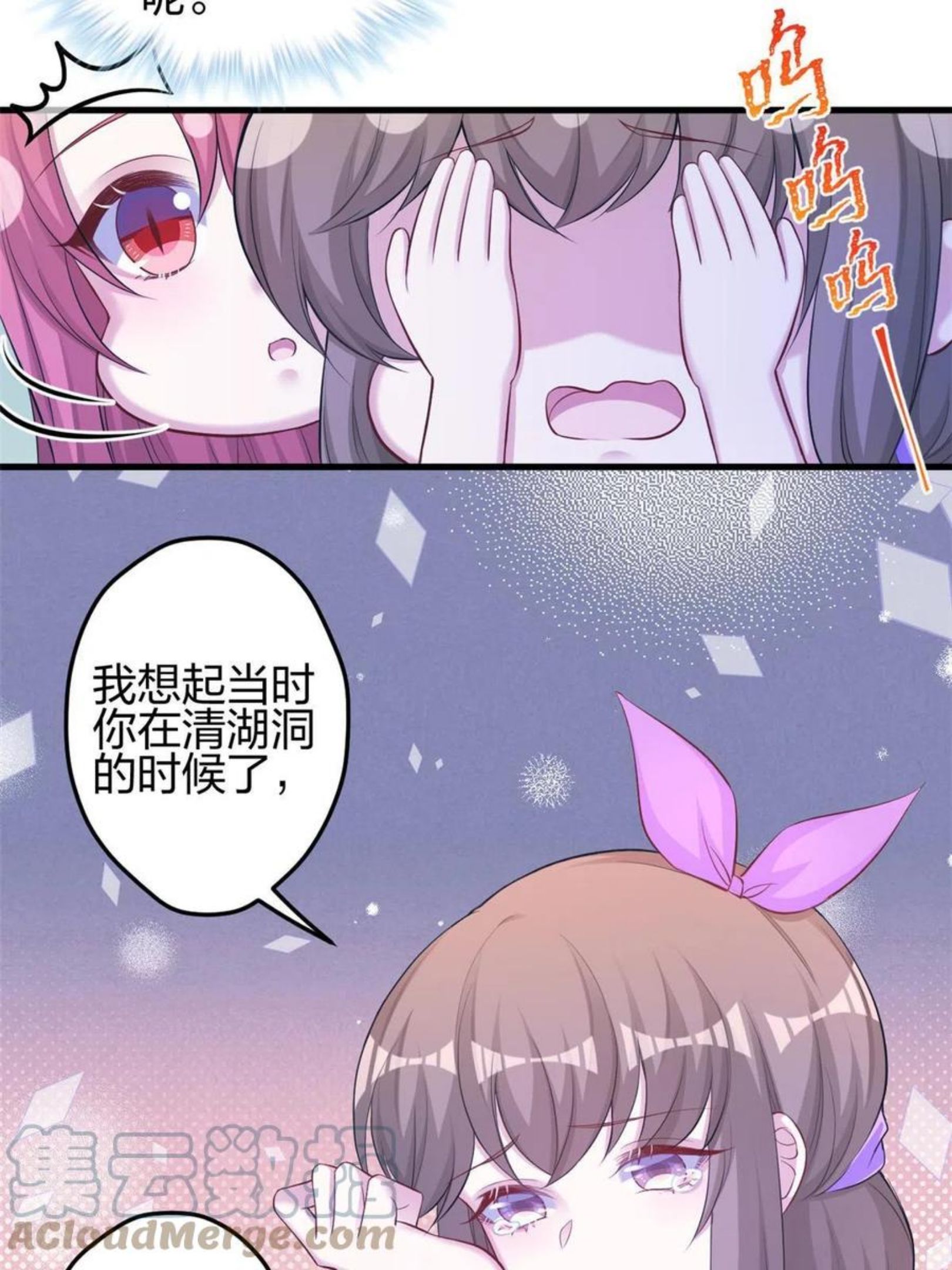 悠哉兽世种种田生生崽免费阅读漫画漫画,35822图