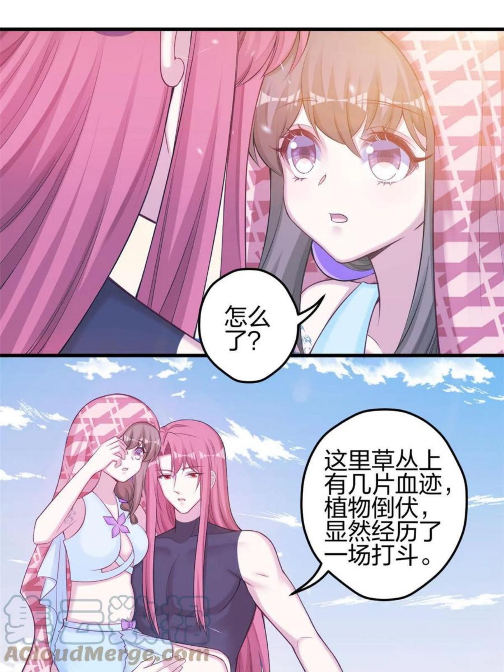 悠哉兽世种种田生生崽免费漫画漫画,35916图