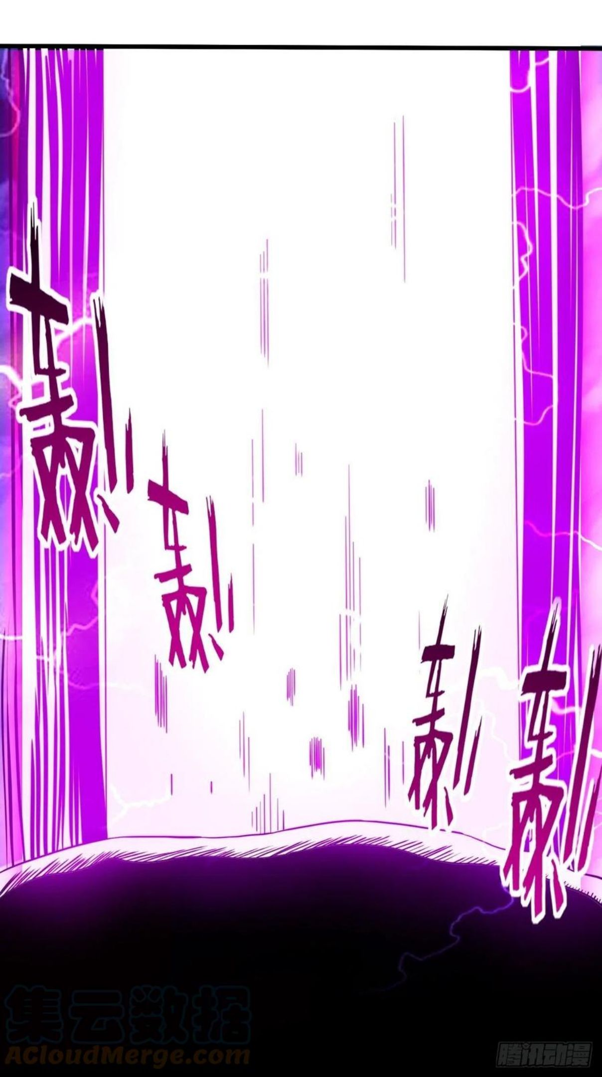 我的弟子都超神免费看漫画,149 恐怖的被动技能13图