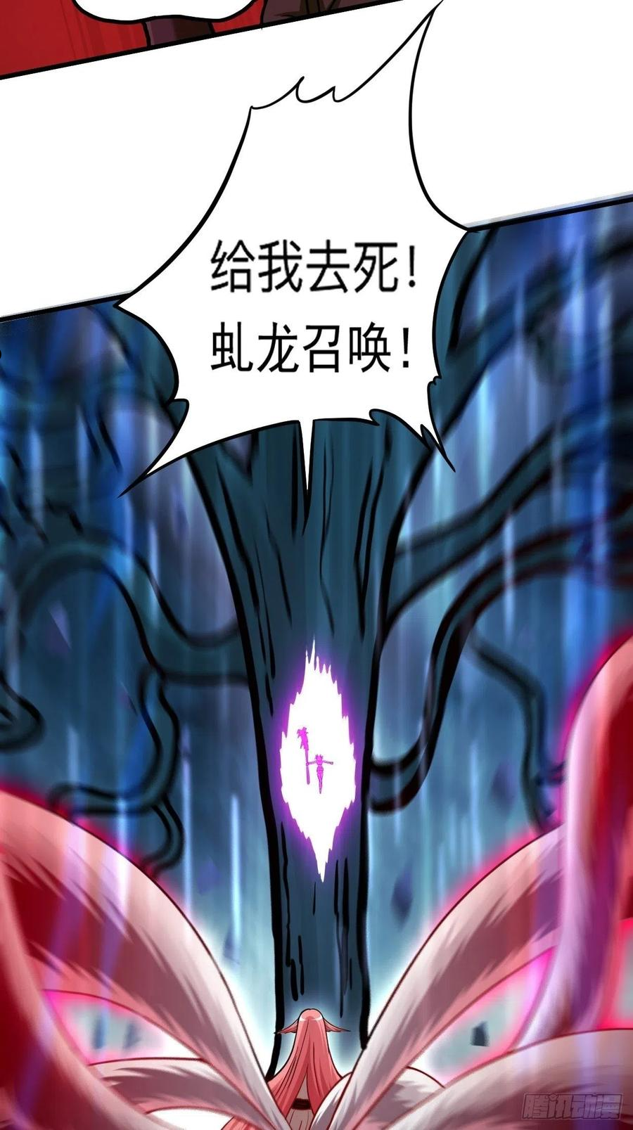 我的弟子都超神免费看漫画,161 PK王叶阳出手26图