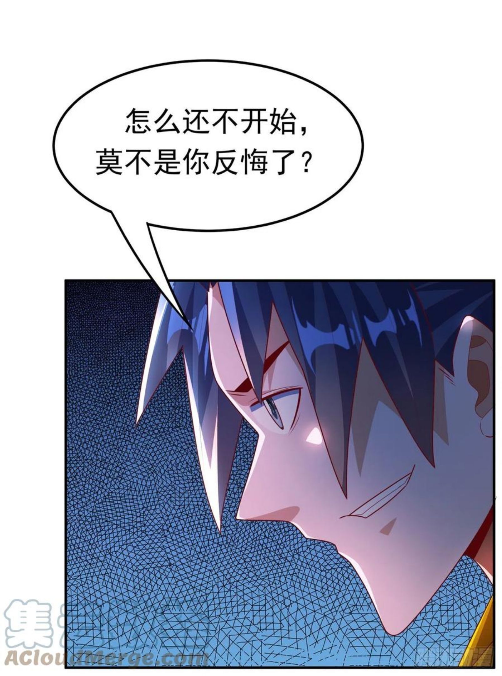 武逆漫画,第219话 下一个是谁？！7图