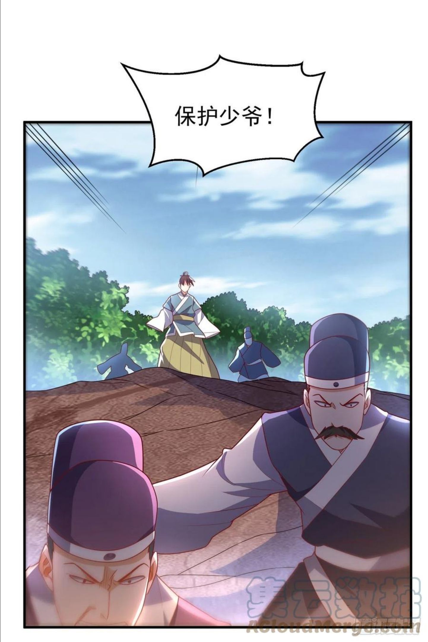 武逆动漫第一季合集漫画,第229话 糟糕！没地方逃了！3图