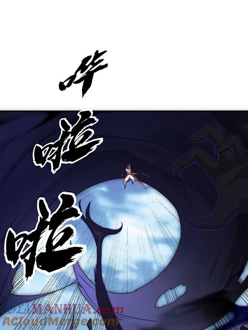 武逆漫画,第303话 在这呢，死不了！37图