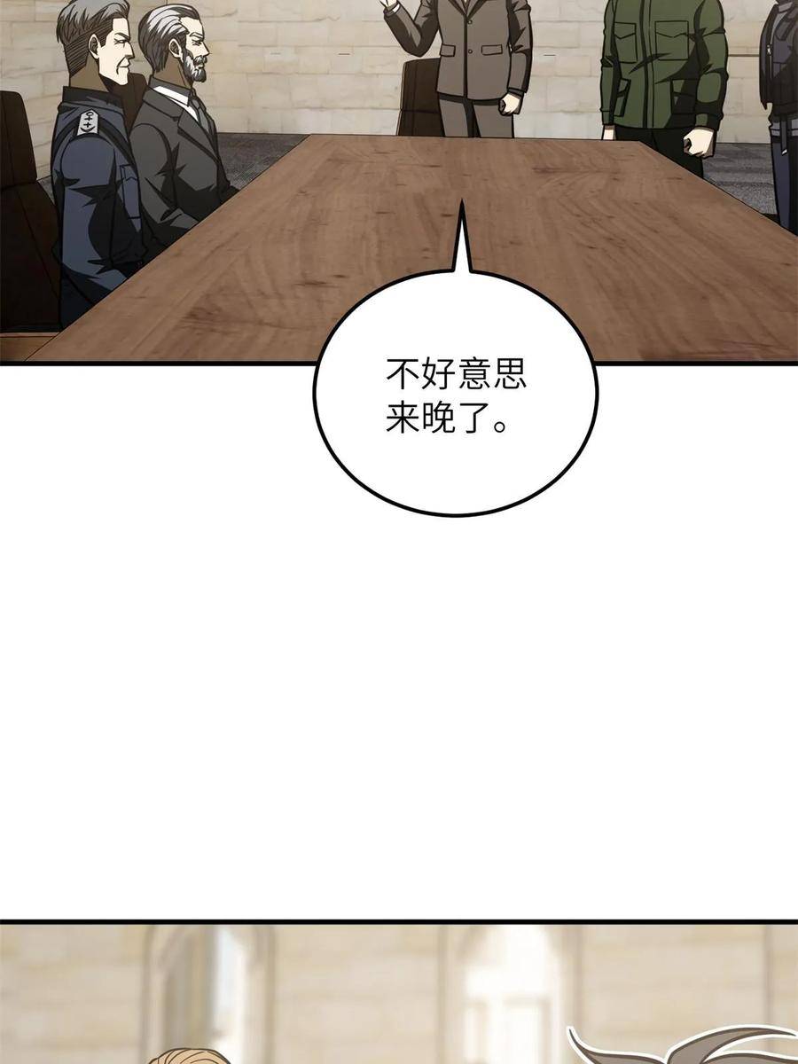 全球高武合集漫画,第196话 平衡了62图