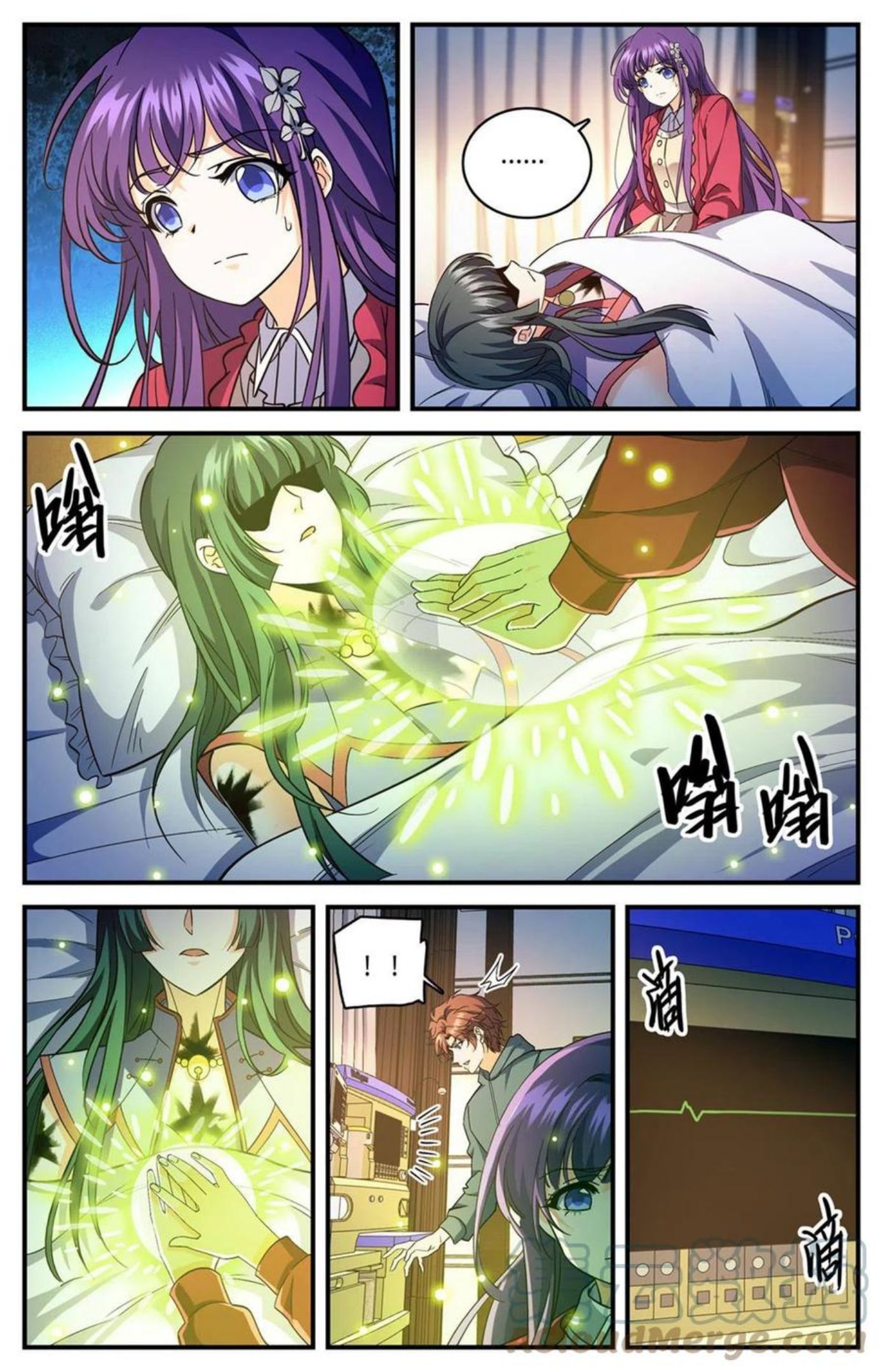 全职法师漫画,841 黑暗凋零术9图