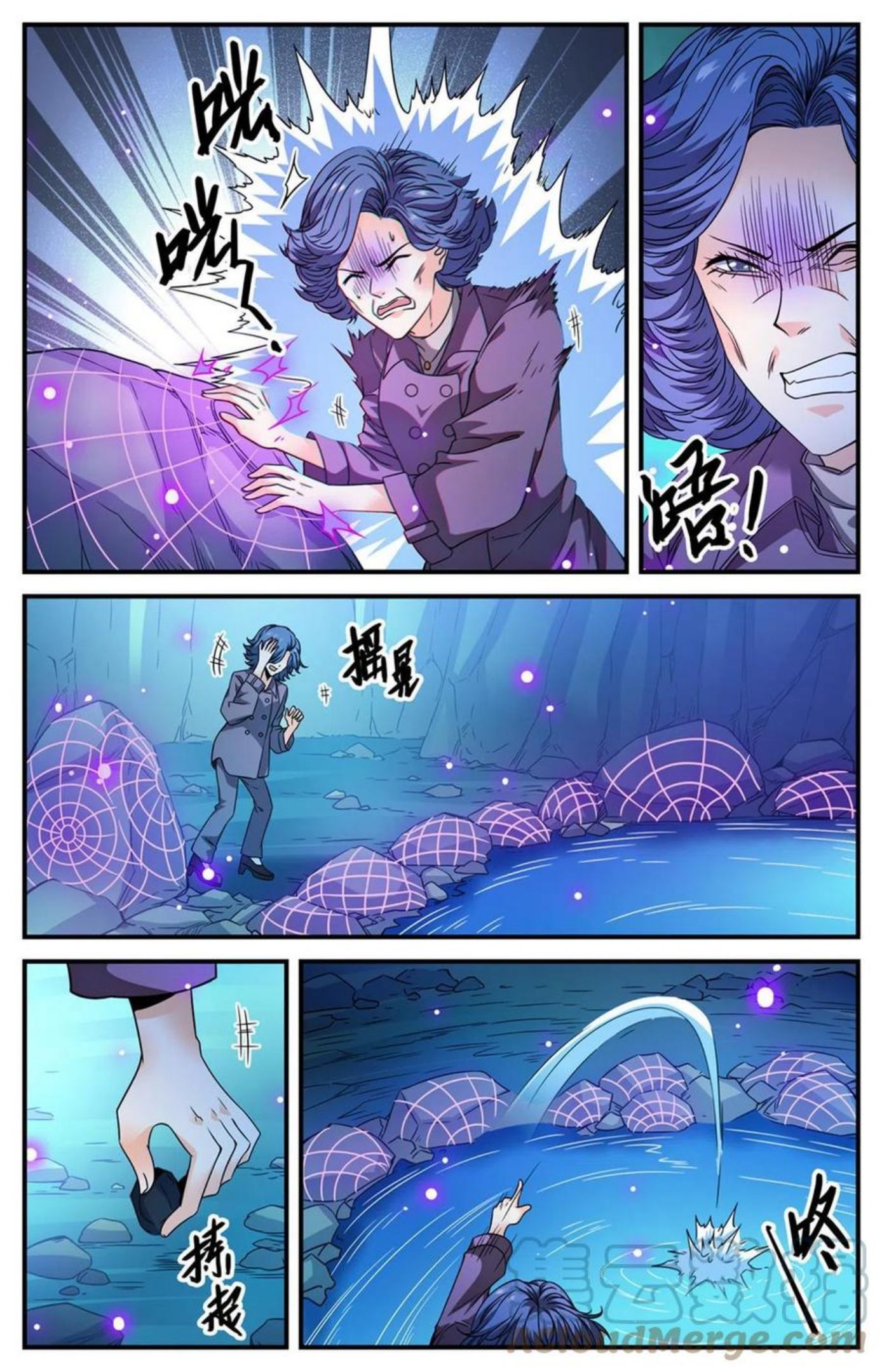 全职法师漫画,845 夜煞契约4图