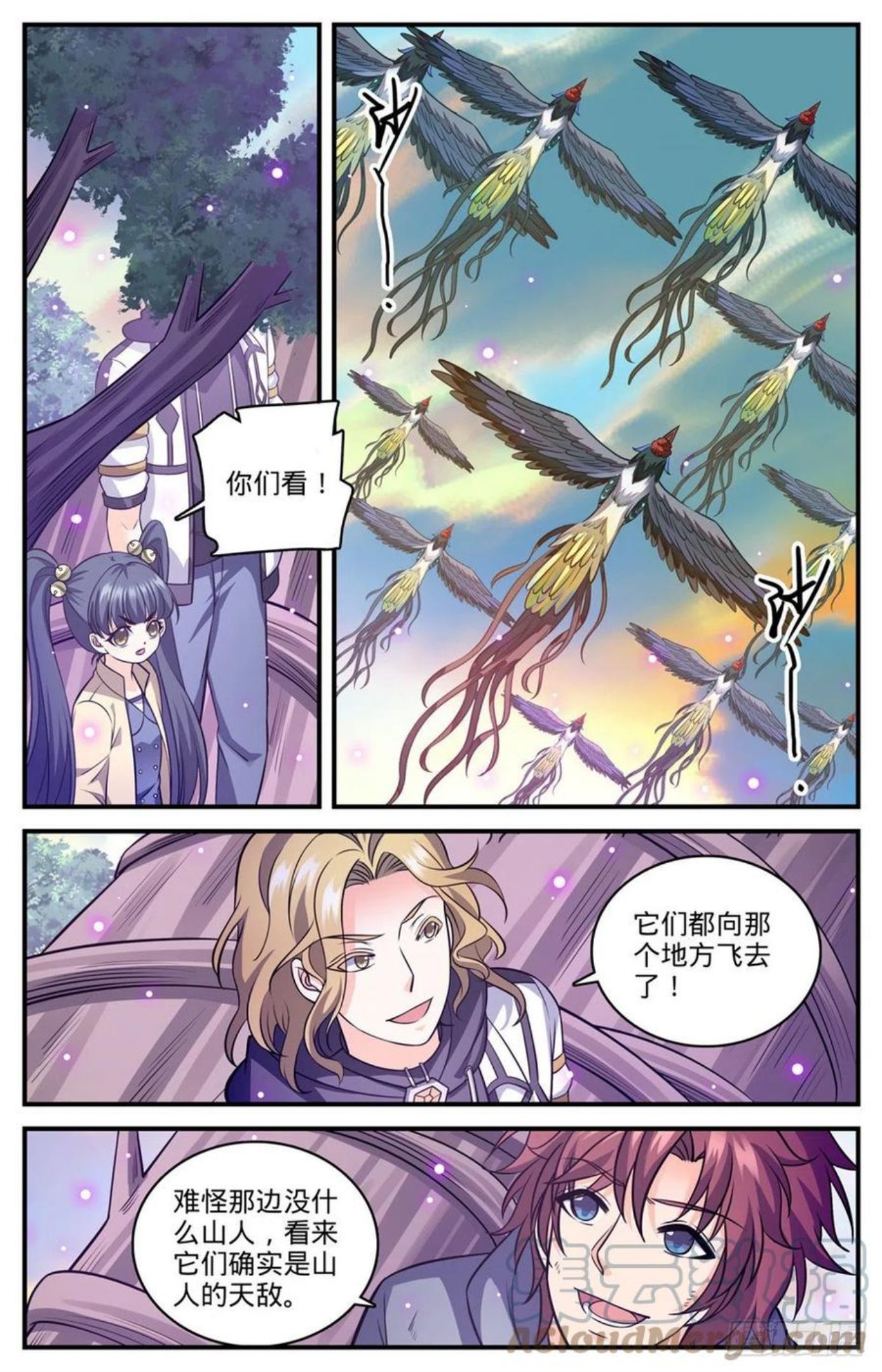 全职法师漫画,828 敌对种族11图