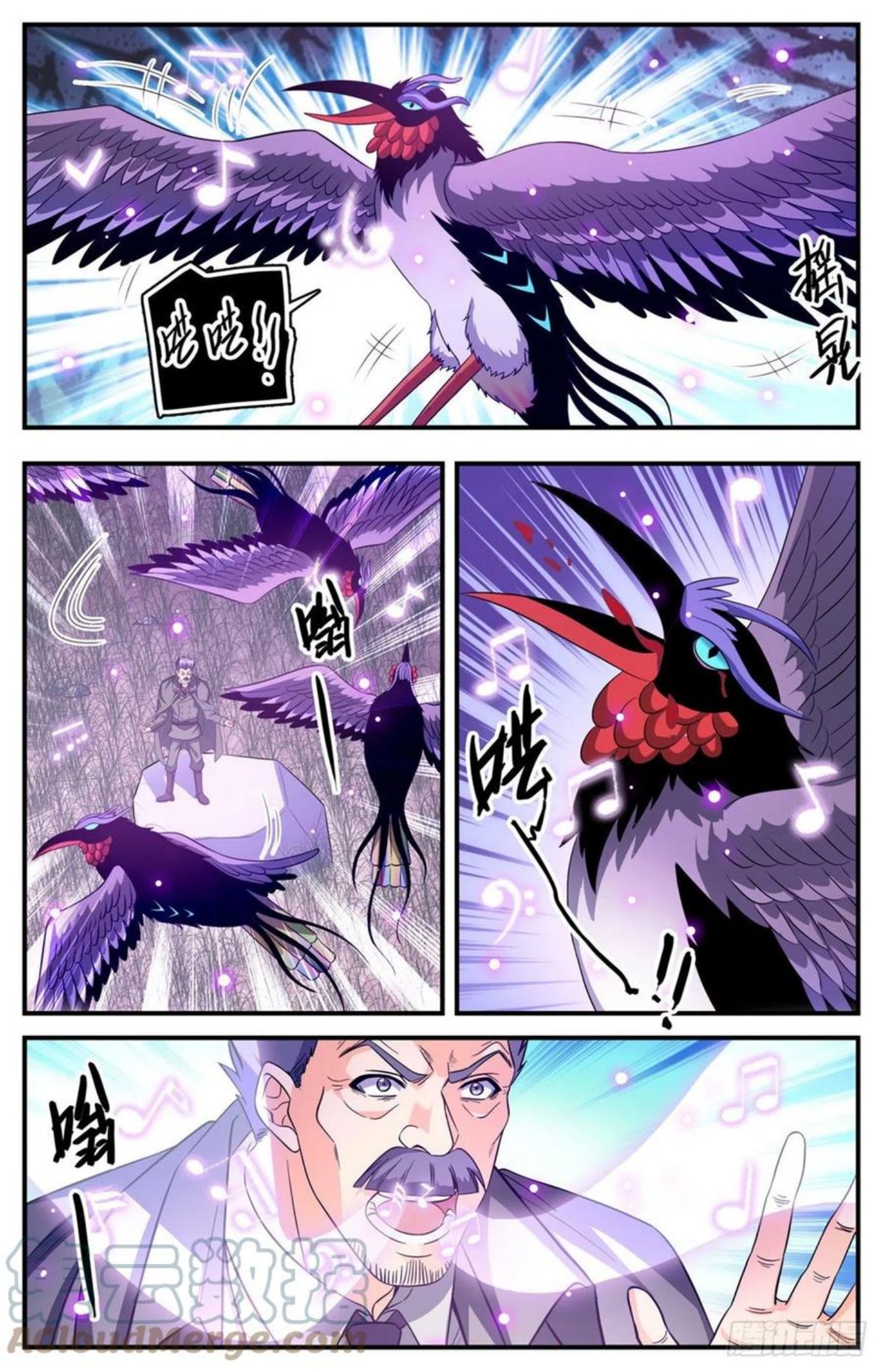 全职法师漫画,830 屠杀之雀11图