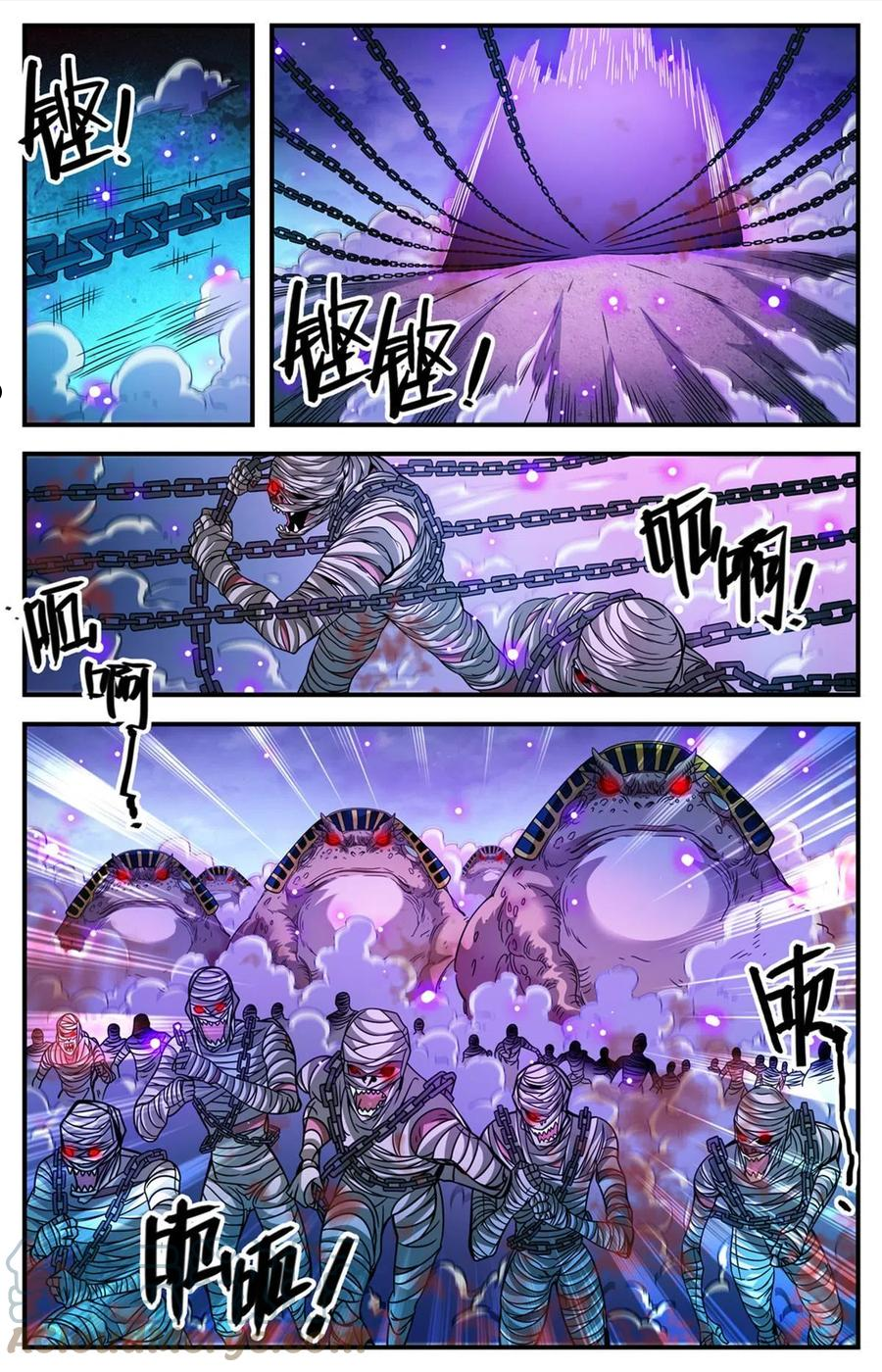 全职法师漫画,858 魔烽火10图