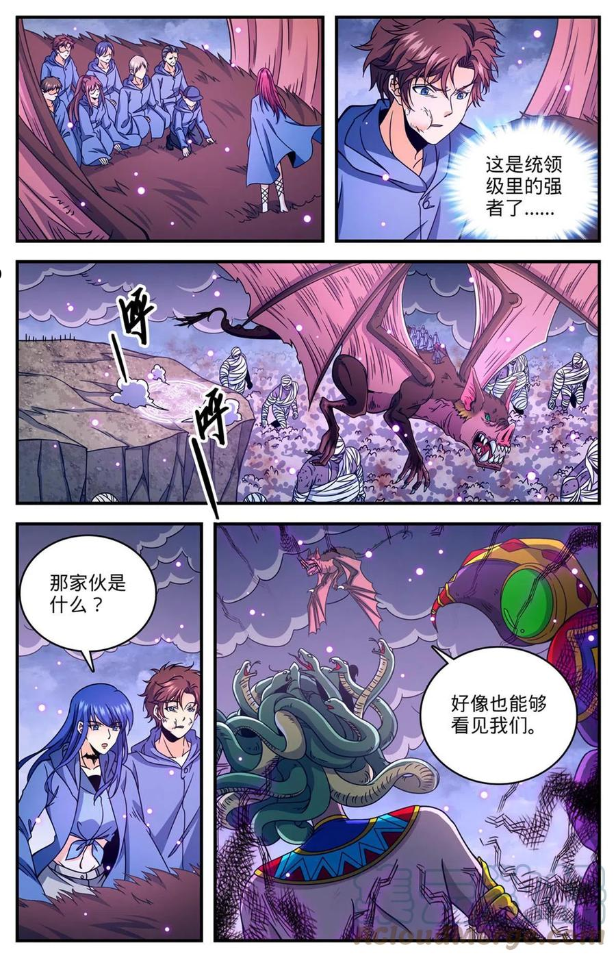 全职法师漫画,860 蝎君美杜莎6图