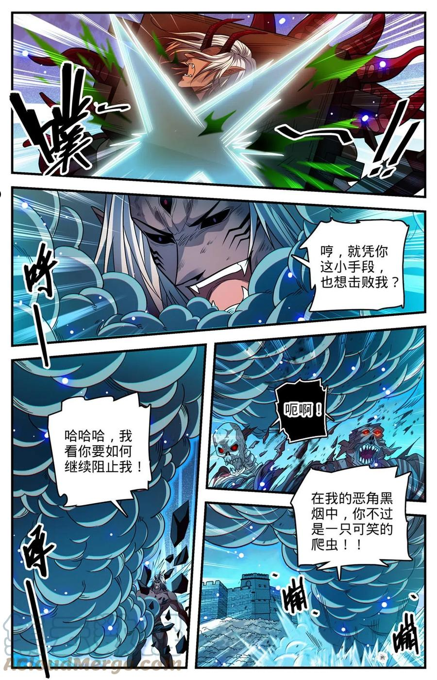 全职法师漫画,865 意念眼神3图