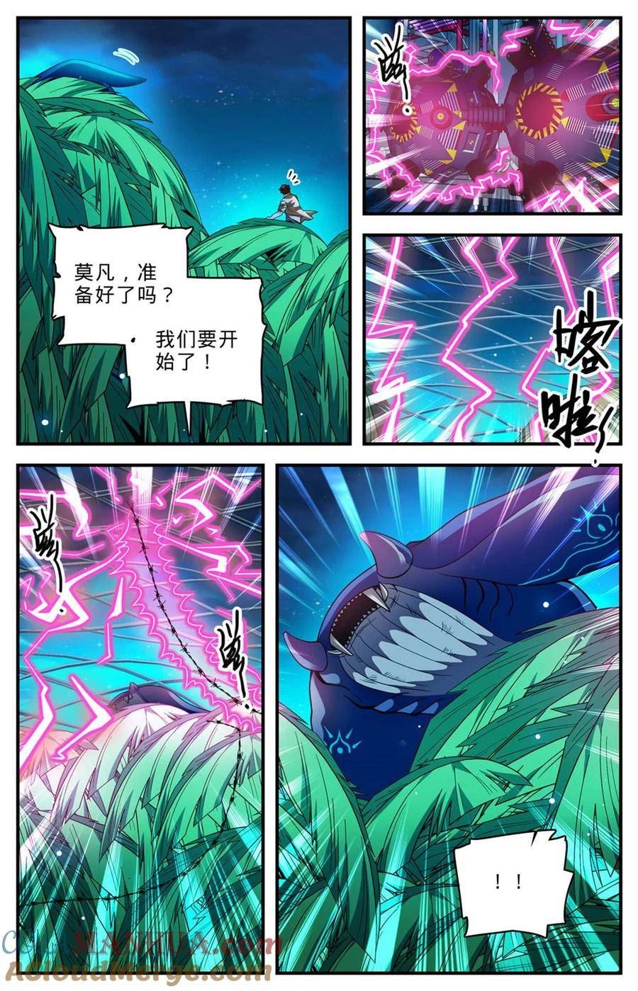 全职法师漫画,1015 岛战邪星2图