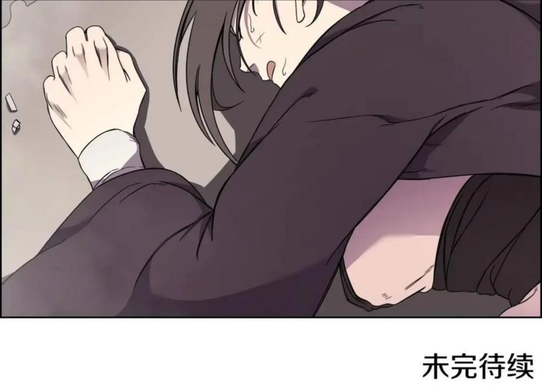 重生之我在魔教耍长枪漫画,第129话 义血门131图