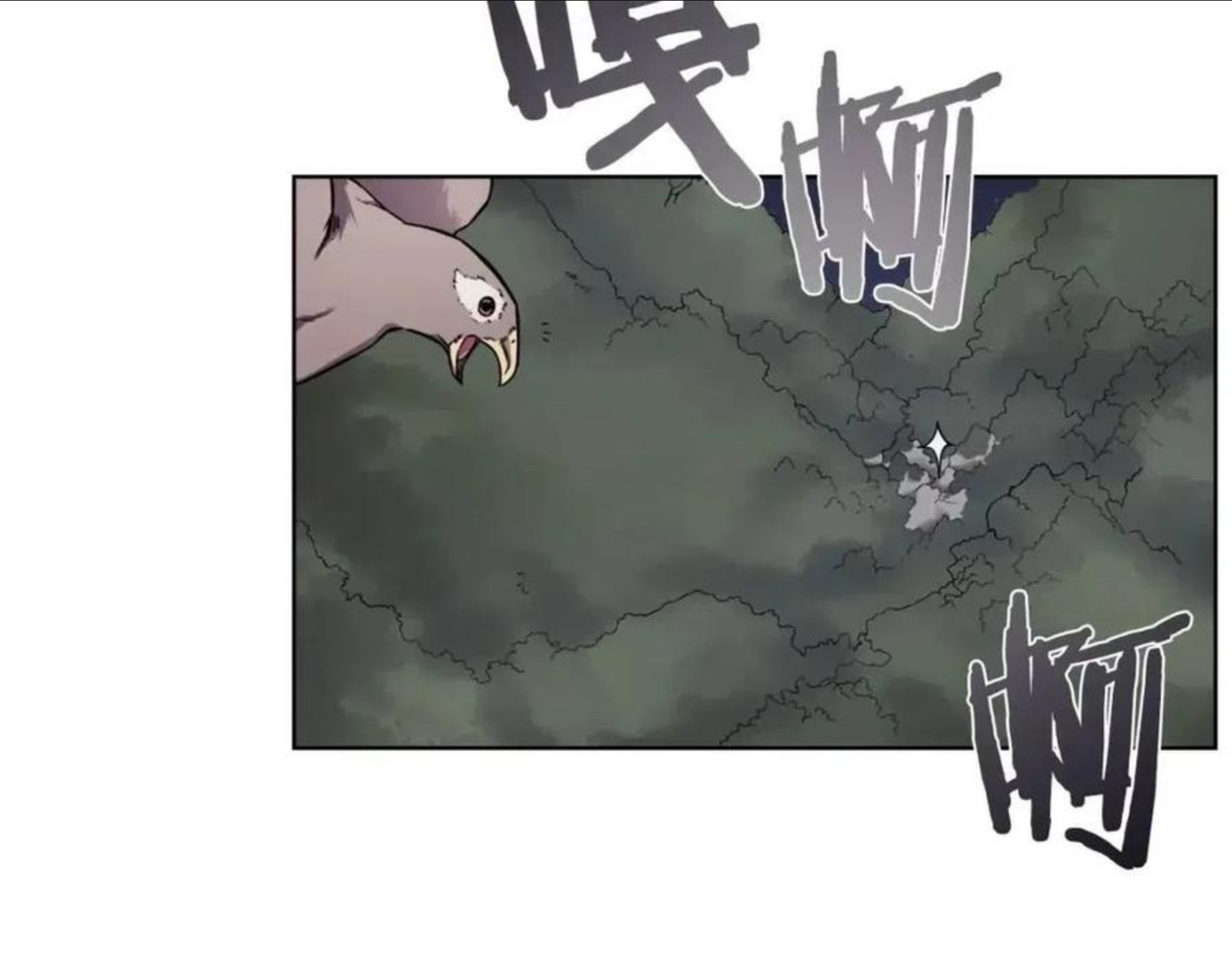 重生之我在魔教耍长枪漫画,第131话 通过测试136图