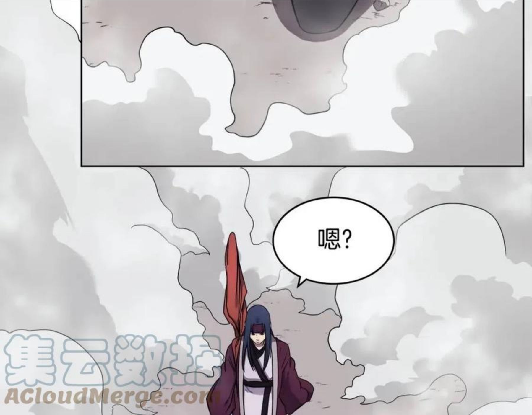 重生之我在魔教耍长枪小说原名漫画,第137话 义血门主113图