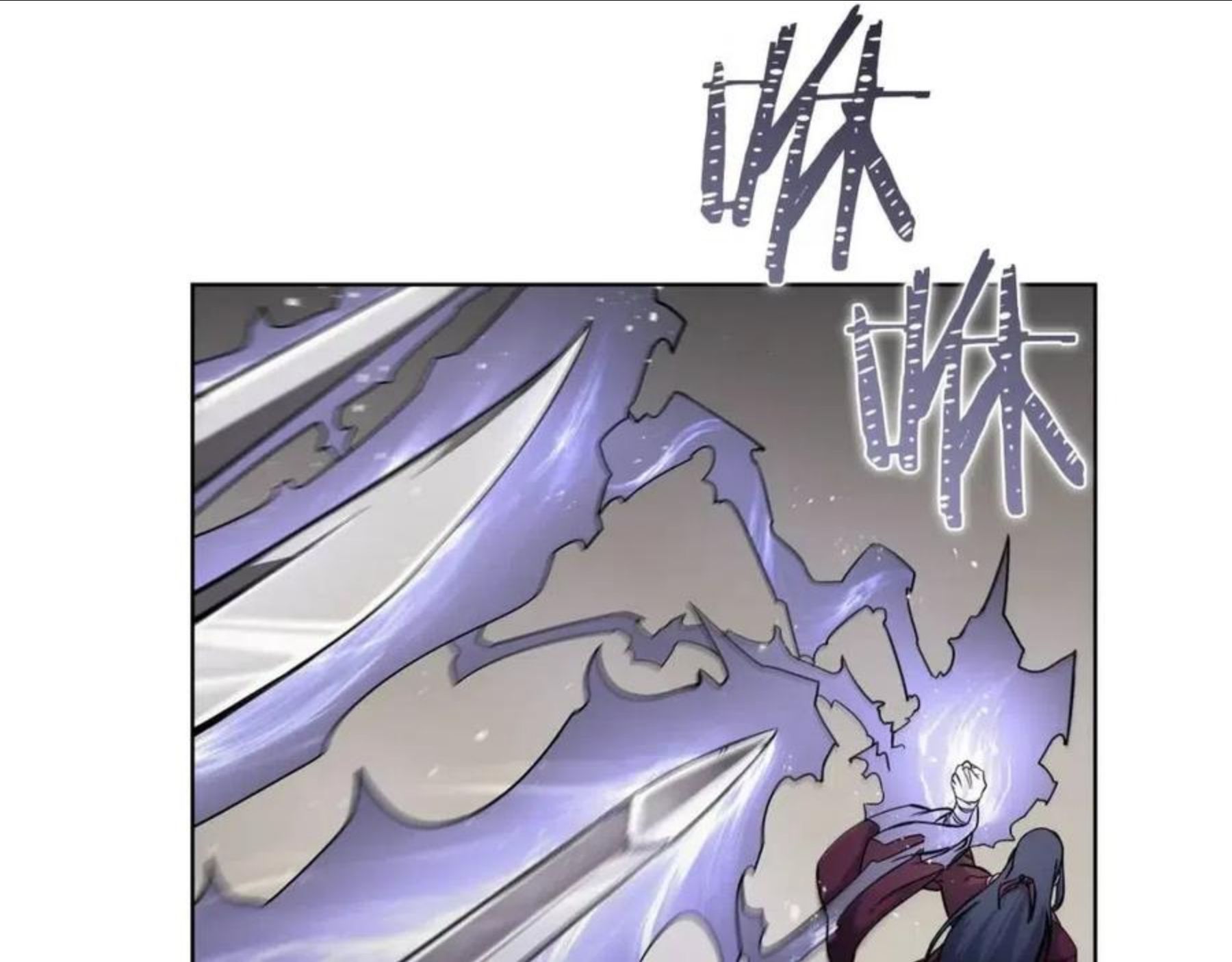 重生之我在魔教耍长枪漫画,第140话 天魔伏龙23图