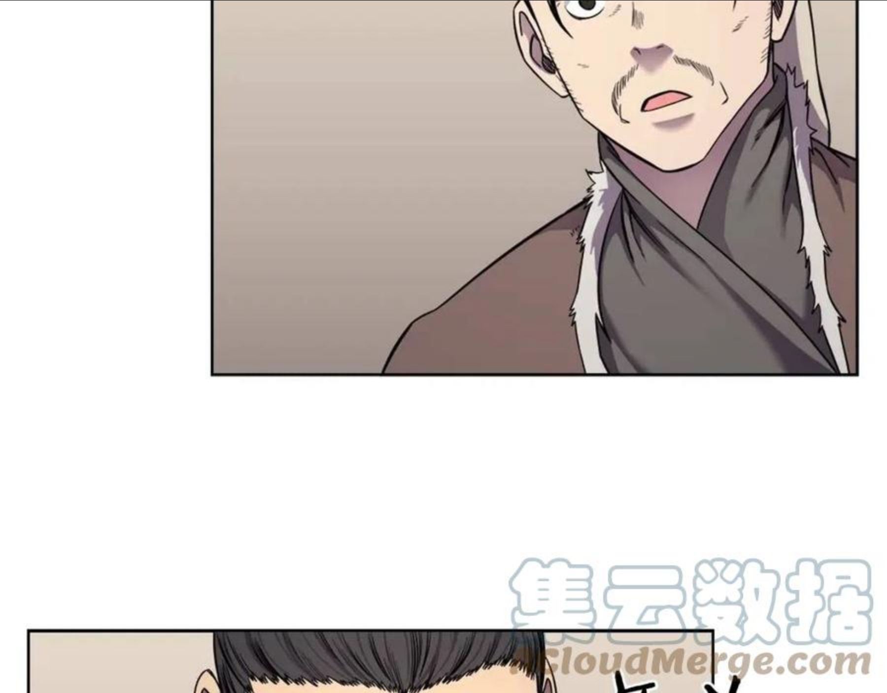 重生之我在魔教耍长枪漫画免费观看下拉式漫画,第146话 灾临5图